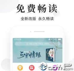 乐鱼电子网站